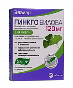 Гинкго Билоба таблетки 120 мг 60 шт. Эвалар (БАД) Гинкго Билоба таблетки 120 мг 60 шт. Эвалар (БАД)