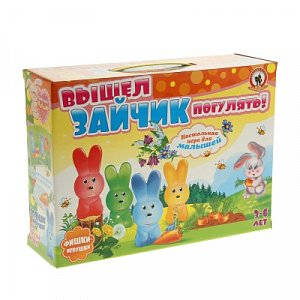 Русский стиль Настольная игра Вышел зайчик погулять для малышей 03892
