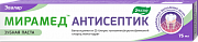 Мирамед антисептик зубная паста 7 мл