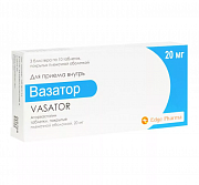 Вазатор таблетки покрытые пленочной оболочкой 20 мг 30 шт. Вазатор таблетки покрытые пленочной оболочкой 20 мг 30 шт.