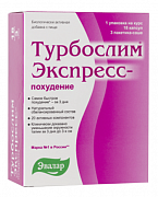Турбослим Экспресс-похудение 18 капсул + 3 саше