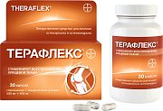 Терафлекс капсулы 30 шт. Терафлекс капсулы 30 шт.