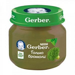 Gerber Пюре Брокколи с 4 мес. 80 г