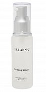 Pulanna Ginseng Сыворотка высокоактивная женьшеневая 30 г