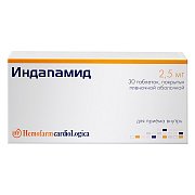 Индапамид таблетки покрытые пленочной оболочкой 2,5 мг 30 шт. Индапамид таблетки покрытые пленочной оболочкой 2,5 мг 30 шт.