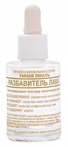 Умная эмаль разбавитель лака 11 мл