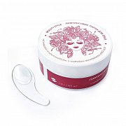 Beauty Style Патчи для глаз с лифтинг-эффектом Матриксил и Изильянс 60 шт.