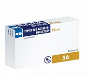 Прегабалин-Рихтер капсулы 75 мг 56 шт Прегабалин-Рихтер капсулы 75 мг 56 шт