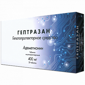 Гептразан таблетки кишечнорастворимые 400 мг 20 шт.