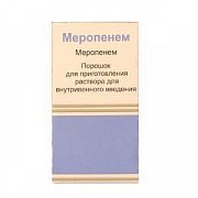 Меропенем порошок для приготовления раствора для инъекций 0,5 г 1 шт. Меропенем