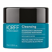 Korff Cleansing Скраб очищающий тонизирующий черный 75 мл Korff Cleansing Скраб очищающий тонизирующий черный 75 мл
