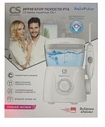CS Medica Ирригатор полости рта AquaPulsar OS-1 белый