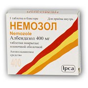 Немозол таблетки покрытые пленочной оболочкой 400 мг 1 шт. Немозол таблетки покрытые пленочной оболочкой 400 мг 1 шт.