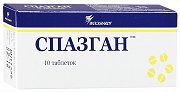 Спазган таблетки 10 шт. (Р) Спазган таблетки 10 шт. (Р)