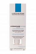 La Roche-Posay Hydraphase Intense Riche Средство увлажняющее 50 мл