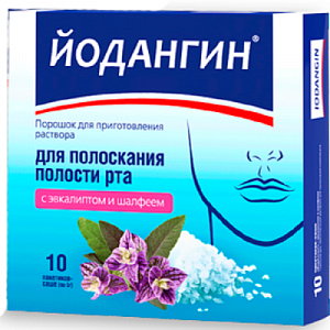 Йодангин Раствор для полоскания Эвкалипт и шалфей порошок 10 шт.
