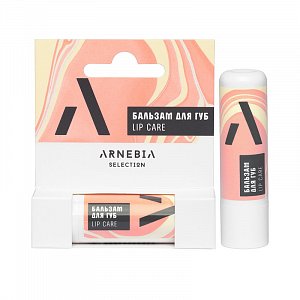 Arnebia Selection Бальзам для губ 5 г