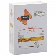 Дизао Active Lift Маска для глаз Золотая плацента 10 шт.