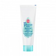 Johnson`s Baby Крем детский с молоком 3 в 1 50 г Johnson`s Baby Крем детский с молоком 3 в 1 50 г