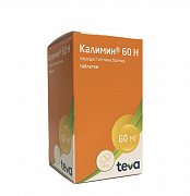 Калимин 60 Н таблетки 60 мг 100 шт. Калимин 60 Н таблетки 60 мг 100 шт.