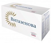 Витазенова жидкость 15 мл флакон 10 шт. с колпачком-дозатором
