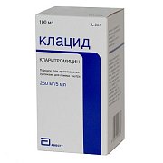 Клацид порошок для приема внутрь 250 мг 5 мл 100 мл Клацид порошок для приема внутрь 250 мг 5 мл 100 мл