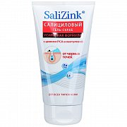 Салицинк гель-скраб для умывания от черных точек 150 мл