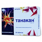 Танакан таблетки покрытые пленочной оболочкой 40 мг 30 шт. Танакан таблетки покрытые пленочной оболочкой 40 мг 30 шт.