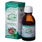 Феминус Эдас-101