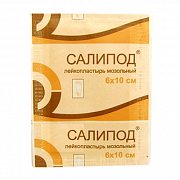 Салипод лейкопластырь мозольный 6 см х 10 см Салипод