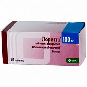 Лориста таблетки покрытые пленочной оболочкой 100 мг 90 шт. Лориста