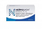 Нейробион таблетки покрытые оболочкой 20 шт. Нейробион таблетки покрытые оболочкой 20 шт.