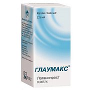 Глаумакс капли глазные 0,005% флакон-капельница 2,5 мл Глаумакс капли глазные 0,005% флакон-капельница 2,5 мл
