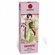 Канпо гель для интимной гигиены Boshi для Женщин 40+ 200 мл