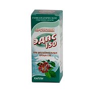 Прополан Эдас-150 капли гомеопатические флакон 25 мл