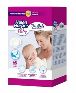 Helen Harper Прокладки на грудь 60 шт.