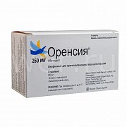 Оренсия лиофилизат для приготовления концентрата для раствора для инфузий 250 мг мл 1 шт. Оренсия лиофилизат для приготовления концентрата для раствора для инфузий 250 мг мл 1 шт.