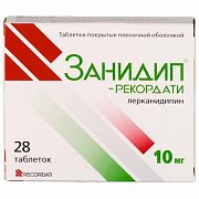 Занидип-Рекордати таблетки покрытые пленочной оболочкой 10 мг 28 шт. Занидип-Рекордати таблетки покрытые пленочной оболочкой 10 мг 28 шт.