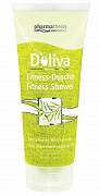Doliva Фитнес-душ 200 мл