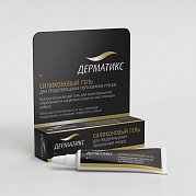 Дерматикс гель силиконовый для предотвращения образования рубцов 6 г Дерматикс