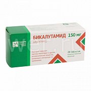 Бикалутамид таблетки покрытые пленочной оболочкой 150 мг 28 шт. Бикалутамид таблетки покрытые пленочной оболочкой 150 мг 28 шт.