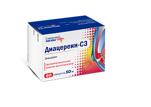 Диацереин-СЗ капсулы 50 мг 60 шт.