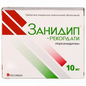 Занидип-Рекордати таблетки покрытые пленочной оболочкой 10 мг 56 шт.
