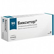 Бикситор таблетки покрытые пленочной оболочкой 90 мг 30 шт. Бикситор таблетки покрытые пленочной оболочкой 90 мг 30 шт.