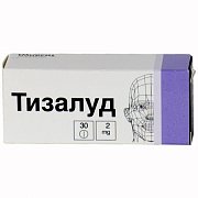 Тизалуд таблетки 2мг 30 шт. Тизалуд таблетки 2мг 30 шт.