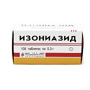 Изониазид таблетки 300 мг 100 шт. Изониазид таблетки 300 мг 100 шт.