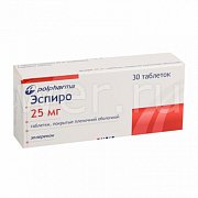 Эспиро таблетки покрытые пленочной оболочкой 25 мг 30 шт. Эспиро таблетки покрытые пленочной оболочкой 25 мг 30 шт.
