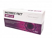 Тест-полоски Иммунохром-Антивич-1 2-Экспресс Мед-Экспресс-Диагностика