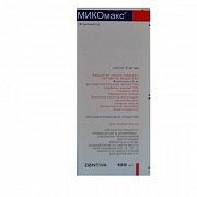 Микомакс сироп 5 мг мл 100 мл Микомакс сироп 5 мг мл 100 мл