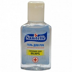 Sanitelle с витамином Е гель для рук антисептический 50 мл